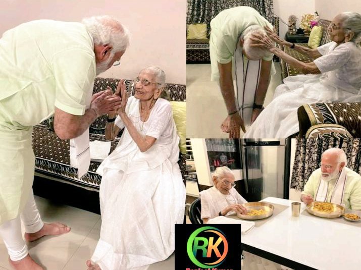 khare_pakhi's tweet image. 𝐏𝐦 𝐧𝐚𝐫𝐚𝐧𝐝𝐫𝐚 𝐦𝐨𝐝𝐢  𝐣𝐢 𝐦𝐞𝐞𝐭𝐬 𝐡𝐢𝐬 
𝐦𝐨𝐭𝐡𝐞𝐫 𝐚𝐟𝐭𝐞𝐫 𝐛𝐣𝐩 𝐬 𝐯𝐢𝐜𝐭𝐨𝐫𝐲 𝐢𝐧 4 𝐬𝐭𝐚𝐭𝐞𝐬.

     Beautiful 𝐩𝐢𝐜 𝐦𝐚𝐚 𝐤𝐞 𝐬𝐚𝐭𝐡
                जय श्री राम 🙏