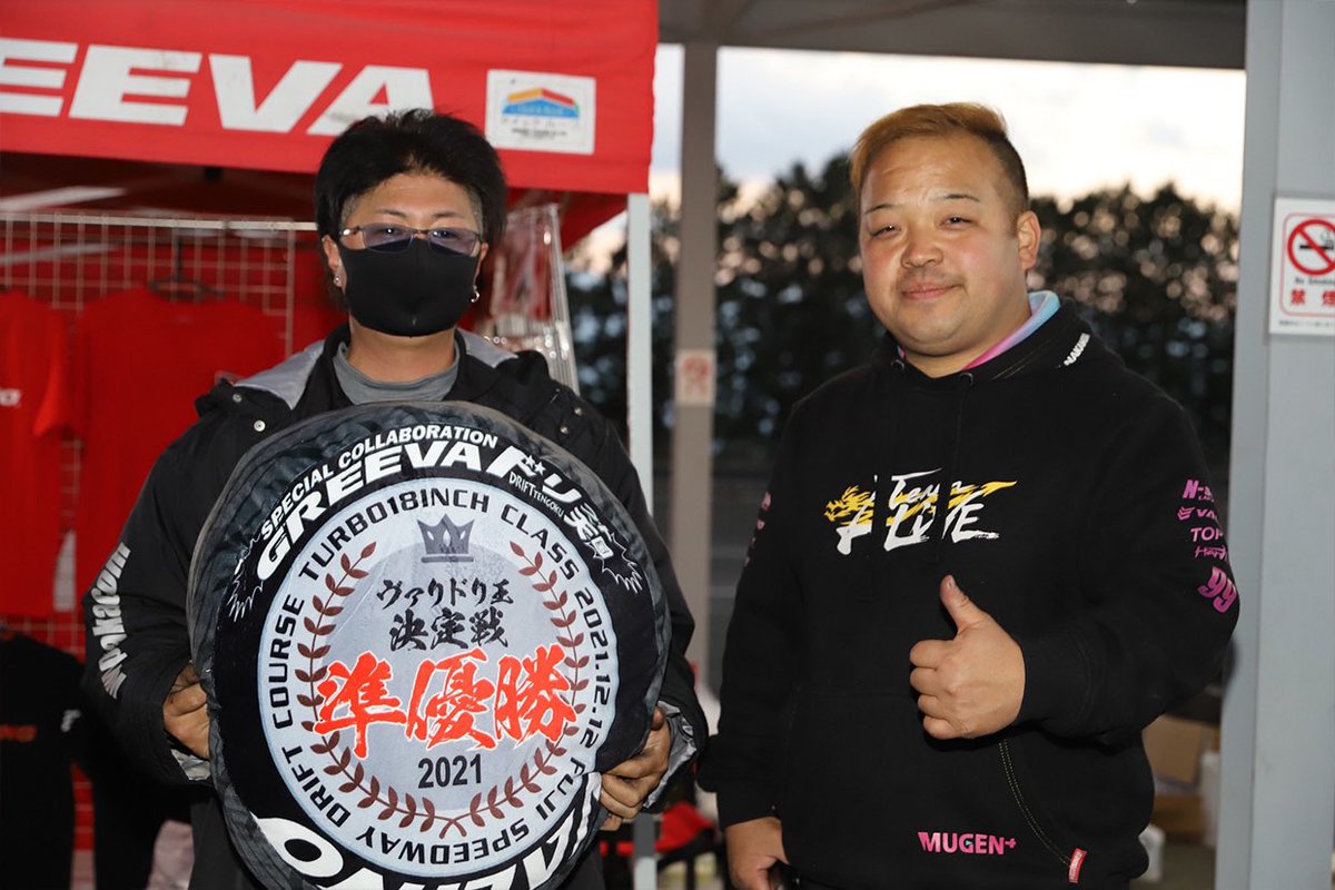 validori_jp's tweet photo. https://t.co/8P2rPDPFHt