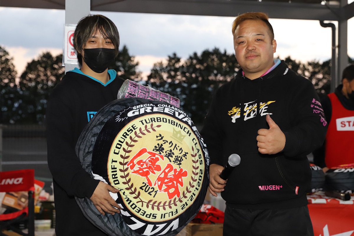 validori_jp's tweet photo. https://t.co/8P2rPDPFHt