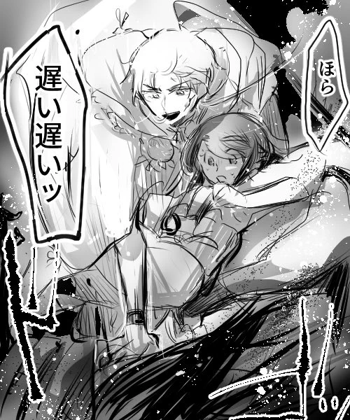 【女審神者/鶴】
刀が吹き飛ばされても素手で討ちにかかる鶴 