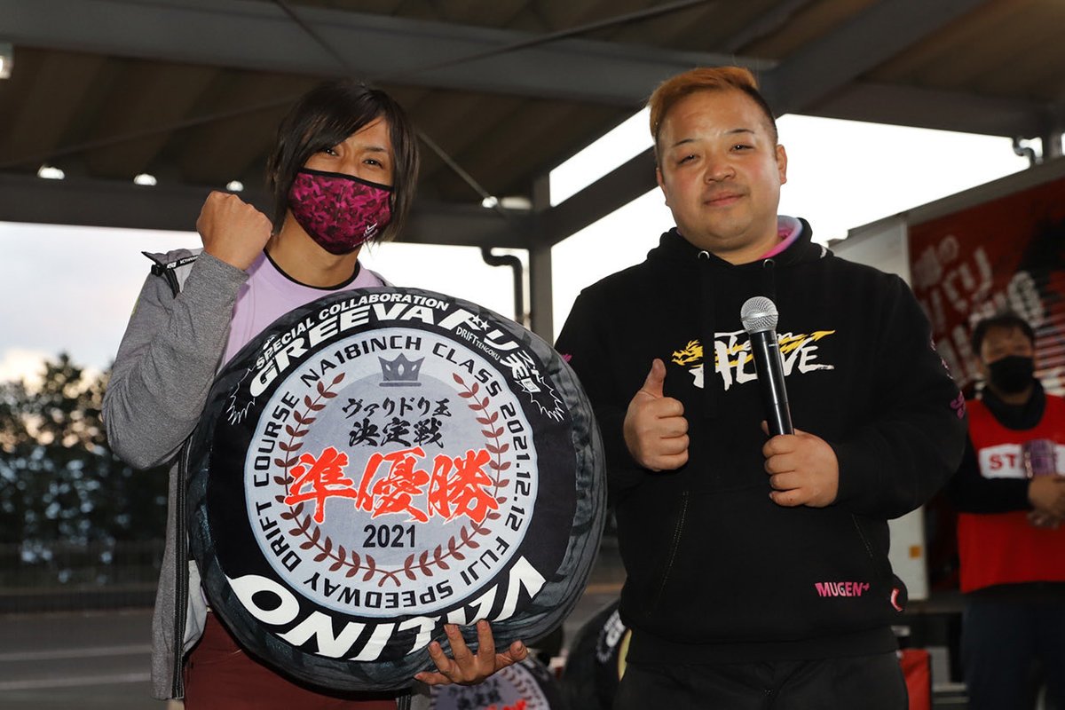 validori_jp's tweet photo. https://t.co/DA1KBpEaKz