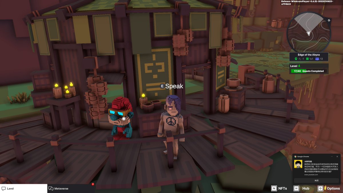 wufan05's tweet photo. @TheSandboxGame I just participated in the daily #SandboxAlphaS2Contest for a chance to earn up to 1,000 $SAND! Starting March 11 - Find Papa Smurf. Check out my screenshot below! 👇 #SandboxAlphaS2 https://t.co/ZvWUmYFNvO