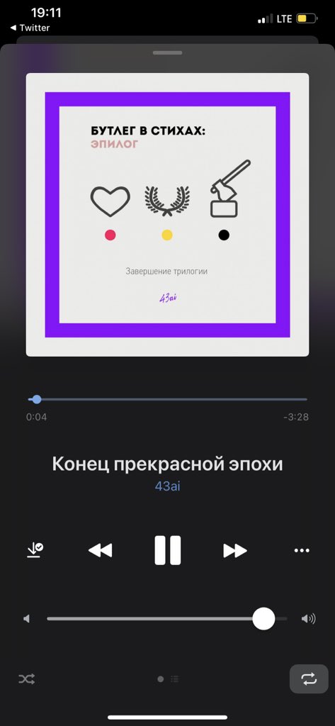Matematik_85lvl's tweet photo. https://t.co/hOLhSaQ2AQ