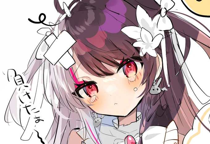 ラフ 