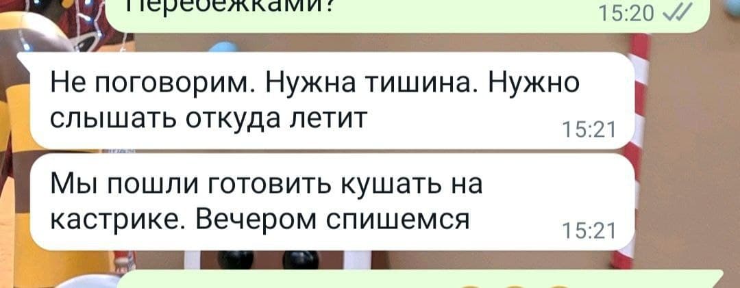 dimborko's tweet photo. Вести из Мариуполя. https://t.co/y3uy6HHcD0 https://t.co/9sFViIHWPW