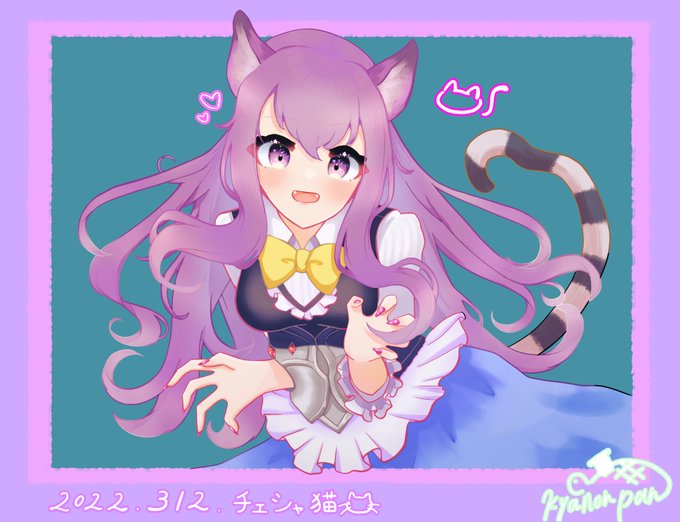 画像まとめ グリムノーツ The Animation 日付順 7ページ目 アニメレーダー