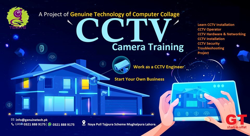 shaneulfat's tweet photo. CCTV Camera Training's short course 
0321 8889175 direct #WhatsApp chat
.
#CCTV  #Camera #CCTVOperator #Hardware #Networking #Trainings #ShortCourse #Genuine #Technology #ComputerCollage #shan #shaneulfat #shanulfat https://t.co/ucLAh6iLFx