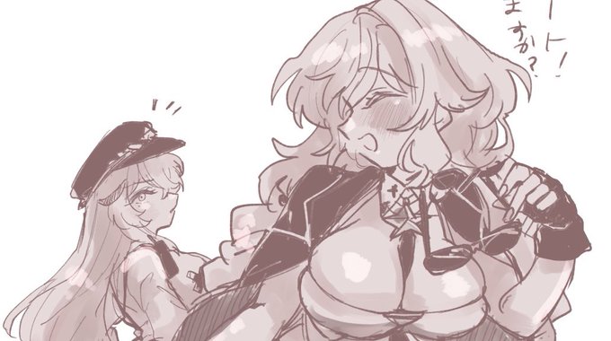 ガンアヴ♡まとめ | ム #pixiv https://t.co/ReXKCGWJDo 