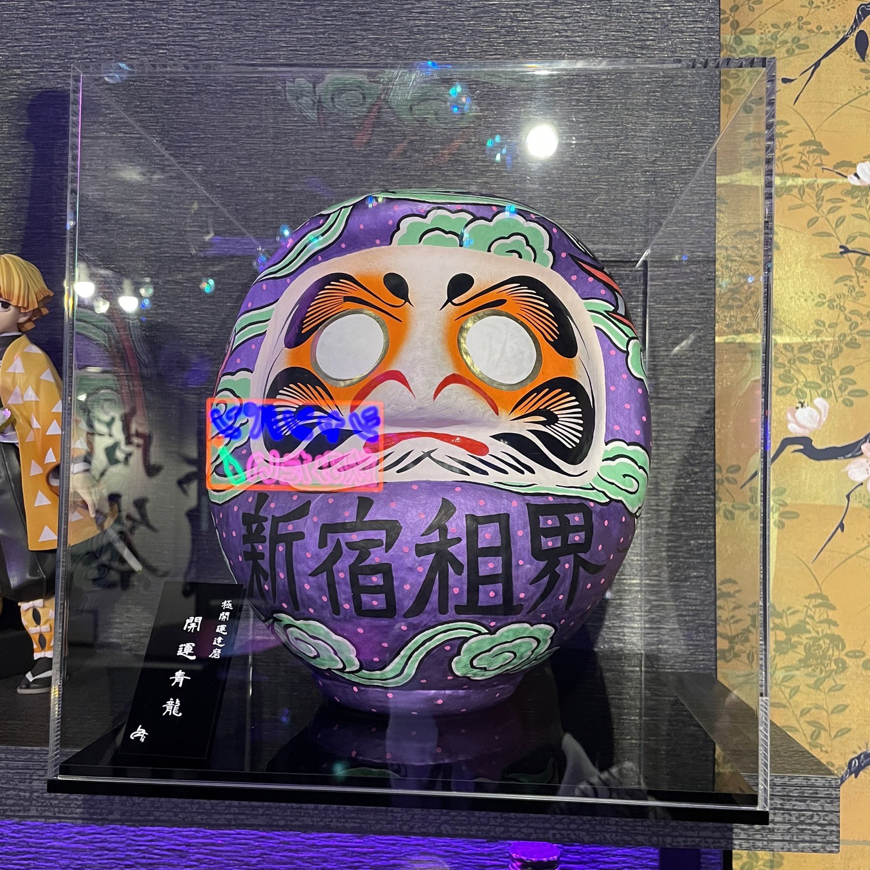 コトブキ🧠東京公衆浴情⚡️ on X: 