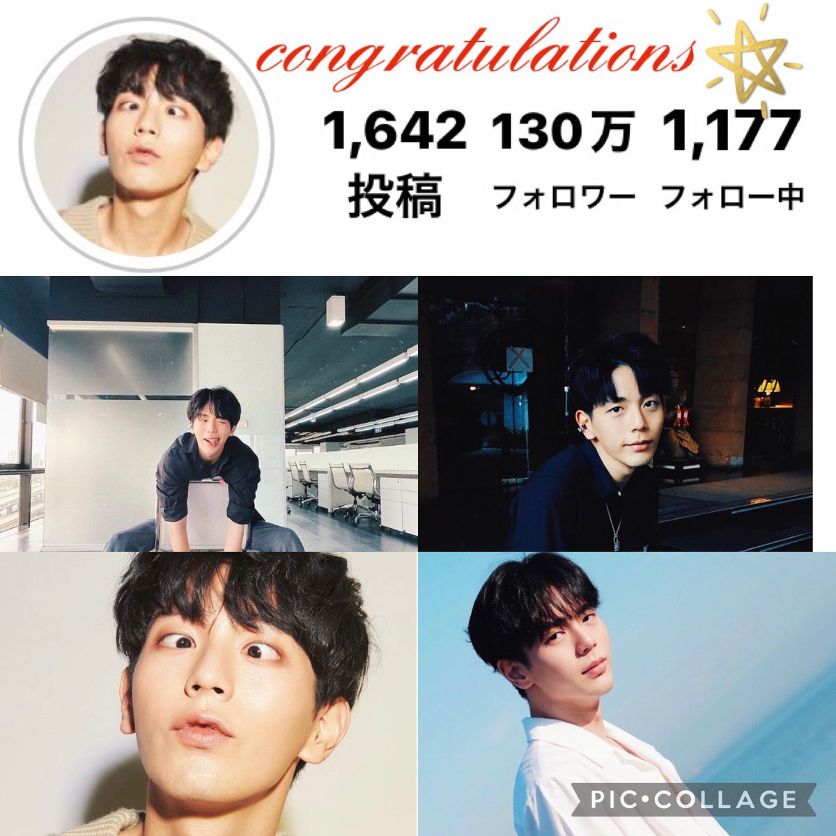 Instagramフォロワー130万人おめでとう！
これからもいろんなUpくんを見せて（魅せて）ね♡
cr. uppoompat IG
#1M300KMayoGrowUp
#uppoompat 
<a href="/uppoompat/">uppoompat</a>