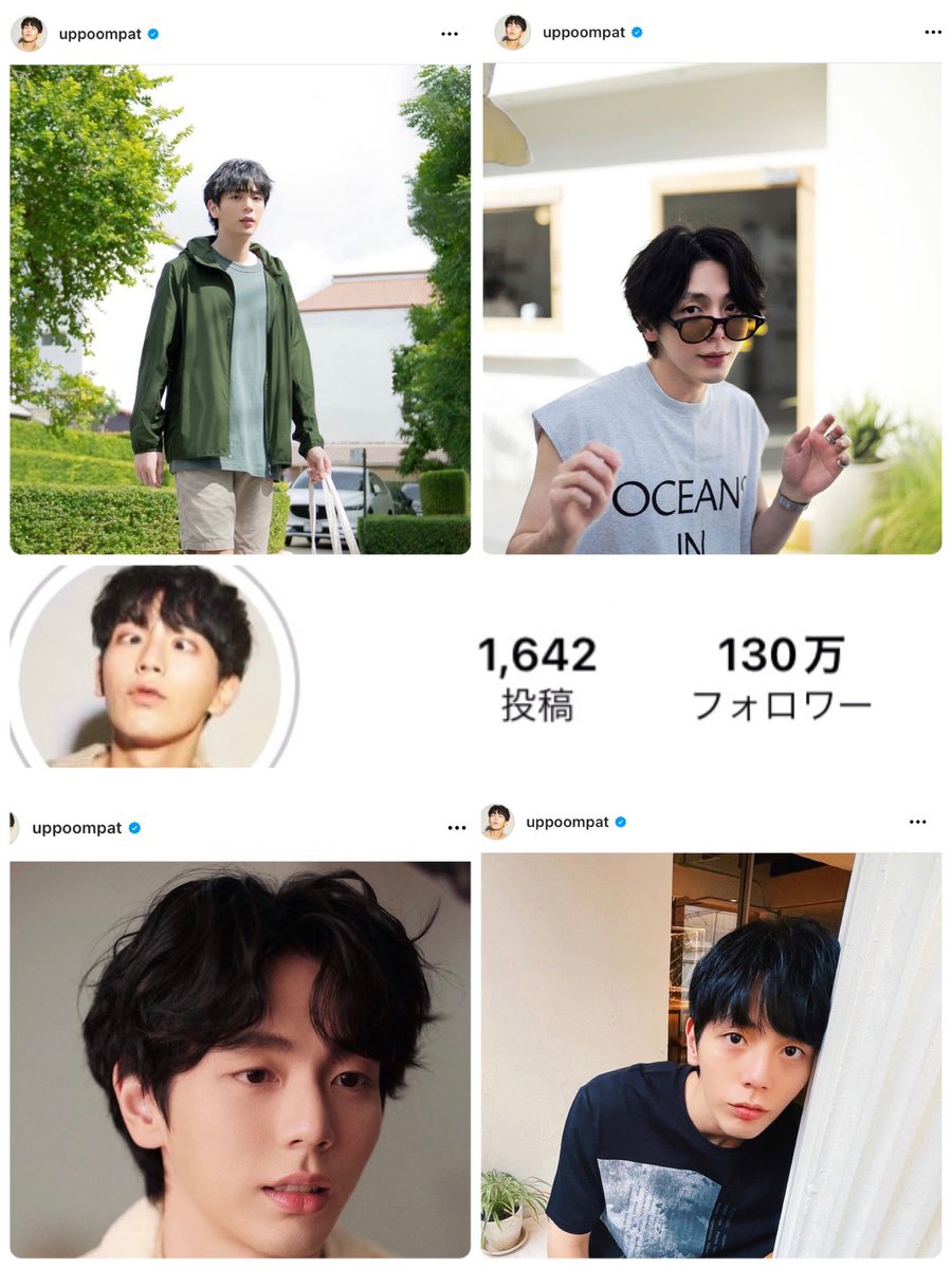 Upくん、IGフォロワー1.3M
おめでとうございます㊗️🎊

たくさん更新してくれてありがとう💕
いろんな表情を見せてくれてありがとう✨✨
これからも楽しみにしています😊👍

#1M300KMayoGrowUp 
#uppoompat <a href="/uppoompat/">uppoompat</a>