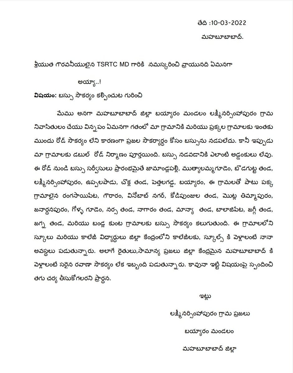 YChennayya's tweet photo. @tsrtcmdoffice @Macharlass https://t.co/2HYIzQ8odt