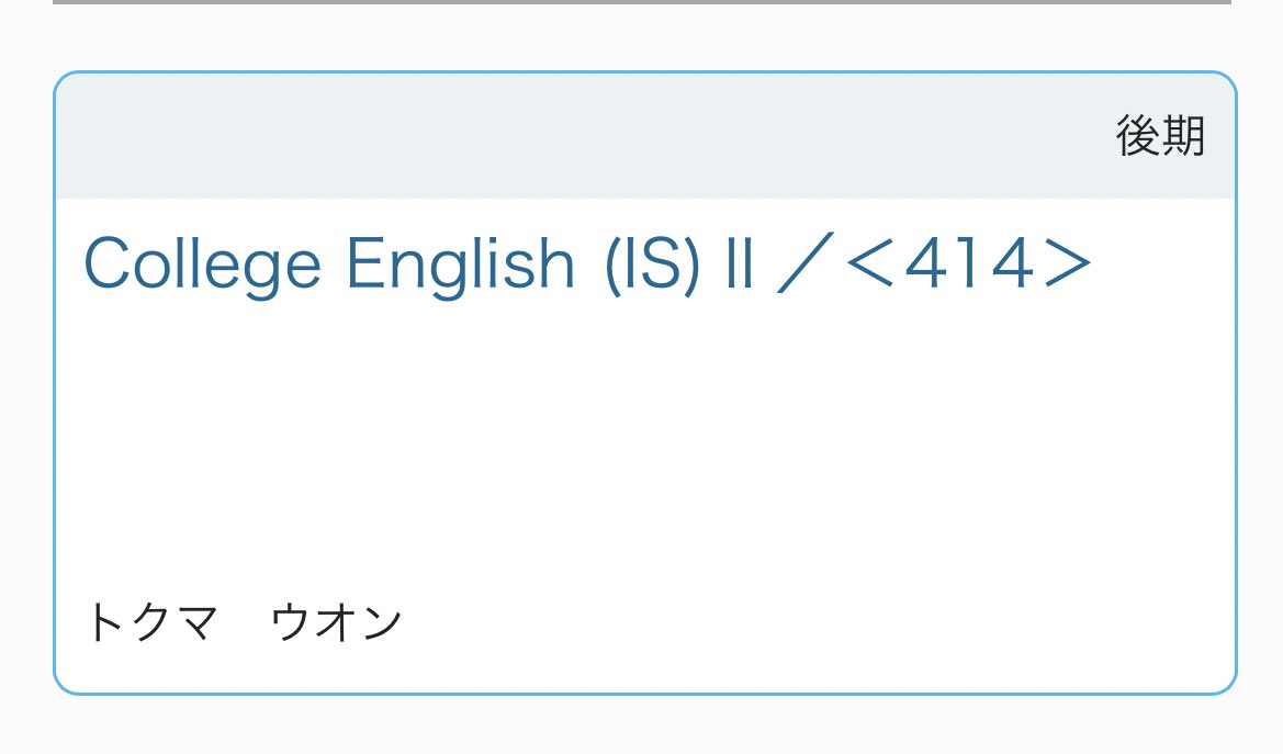 may16751's tweet photo. 同じ人いますか https://t.co/lRTi4GaeMg