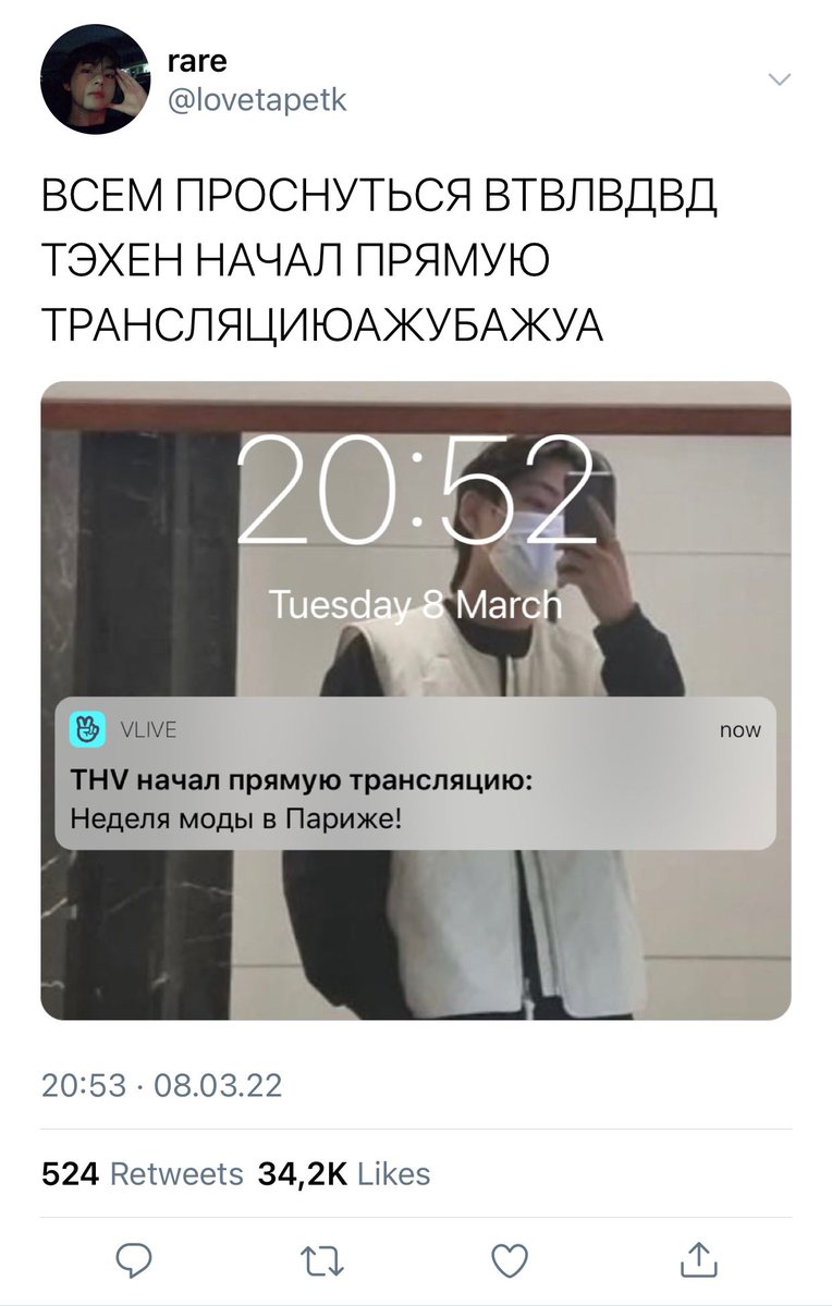 R. tweet media