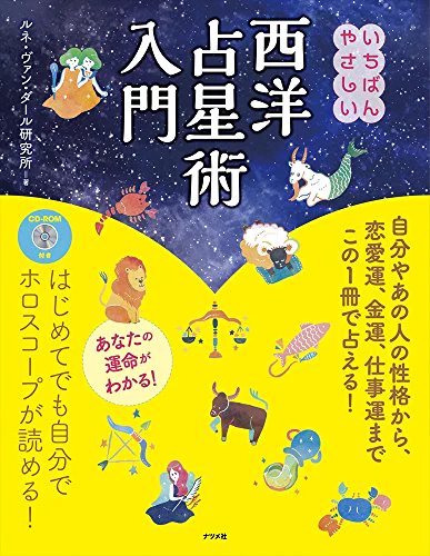 ドローン偵察のTIP

ドローンをどこに送ればいいかお悩みの方のための小さなチップです。👍

皆の役に立ったらいいですね。😌

#ドルフロ
#局地戦区 