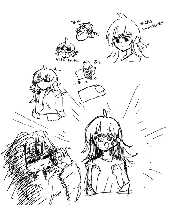 落書き 