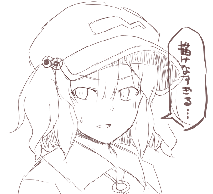 実にまる9年ぶりに板タブを使ったわけだが 