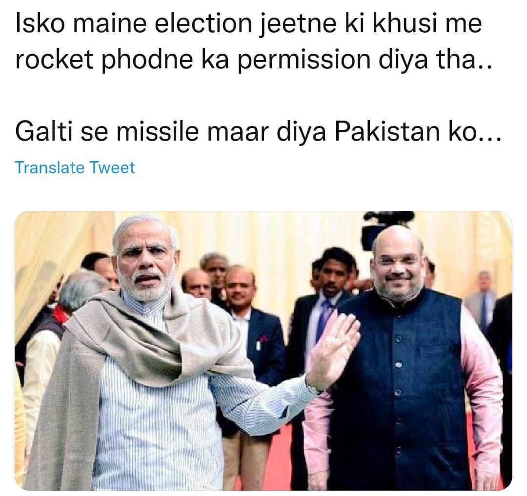 manpan7741's tweet photo. #missile @hvgoenka https://t.co/aeUXIj9YHk