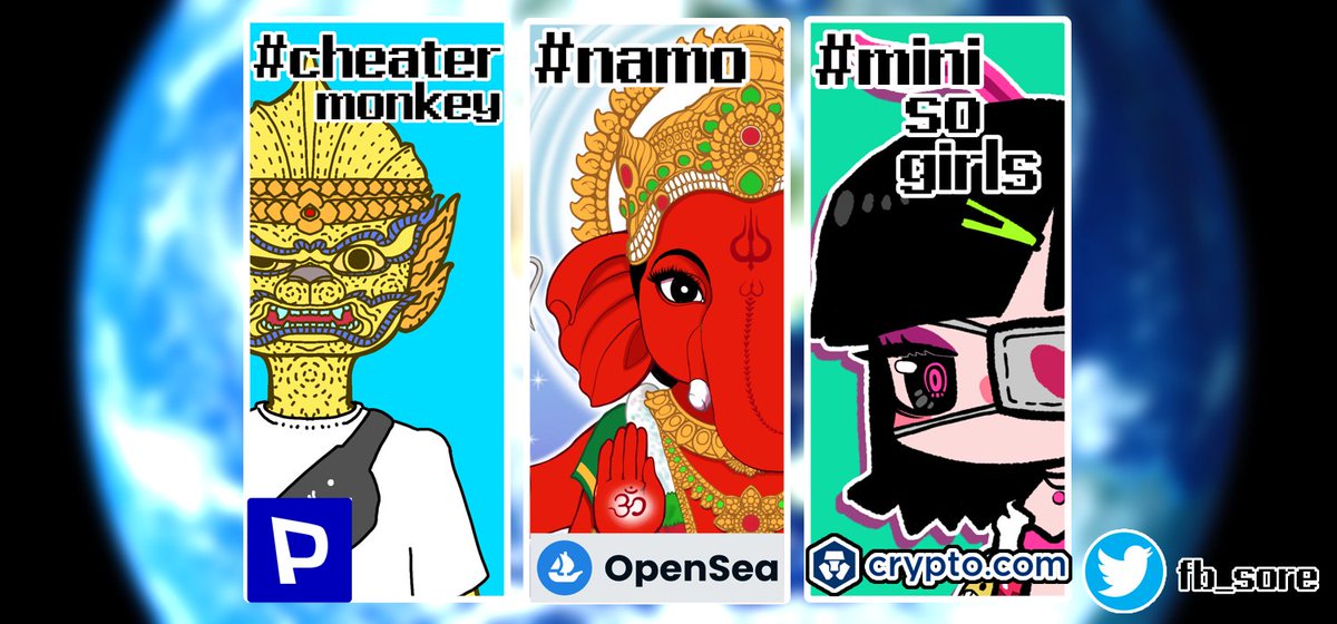 fb_sore's tweet photo. All drop 👌👌👌
#cheatermonkey in paras
> https://t.co/SVnKXJai8u
#namo in openseapolygon
> https://t.co/r4dXSXDnGw
#minisogirls in https://t.co/2ee8Bm0jXM
> https://t.co/BmJpS8QDEF
All link >>> https://t.co/r5n89WU5IA <<<
Thx !!!❤️❤️❤️❤️ https://t.co/A9C4RI58SK