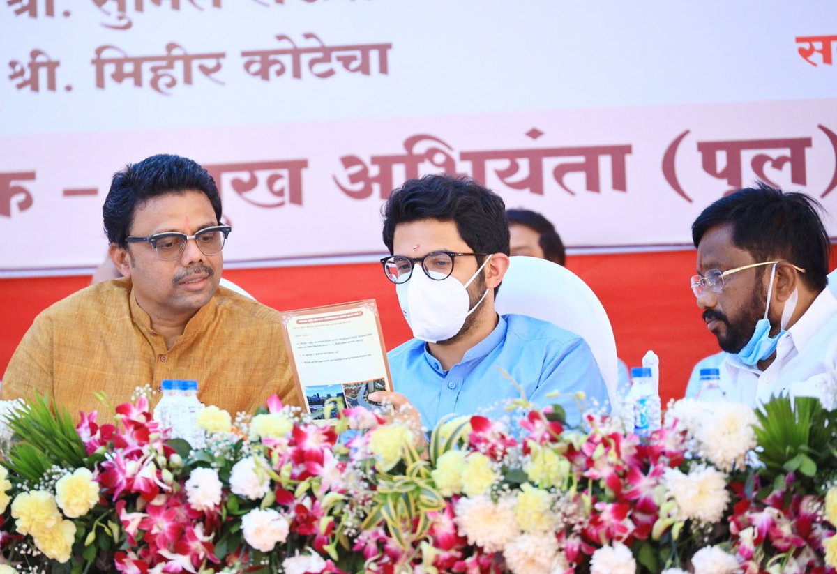 Honoured to have done the bhumi poojan of an important promise of the Shivsena, the Goregaon-Mulund Link Road. This road will be a game changer for Mumbai’s traffic woes, especially on the east-west connectivity front.