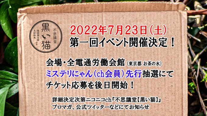 土田玲央のtwitterイラスト検索結果