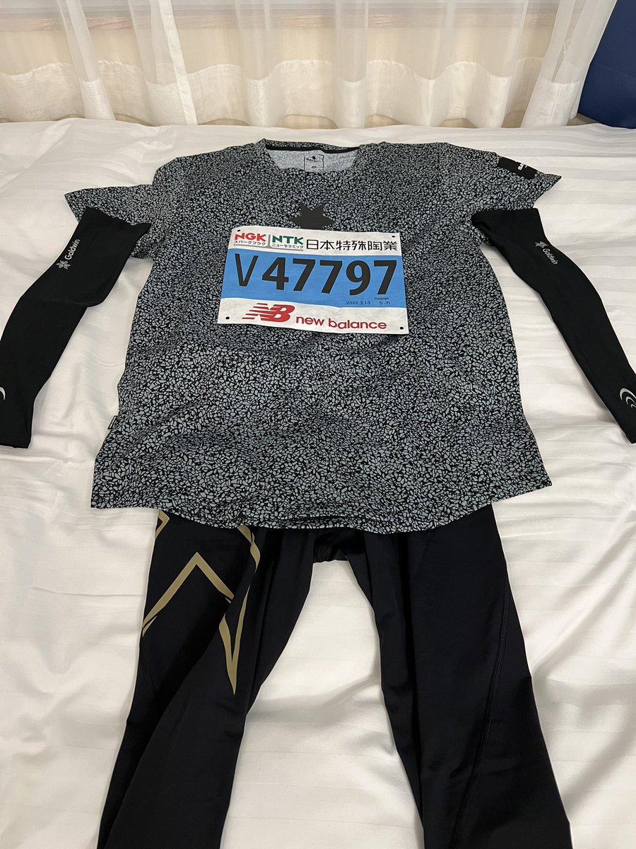 Run_1923's tweet photo. 名古屋のホテルで明日の準備万端だが、未だPCR検査の結果メールが届かない…
ちょっと落ち着かない自分がいる…😵
#名古屋シティマラソン
#run_de_mark
#liverun #ライブラン https://t.co/pku983pAXL