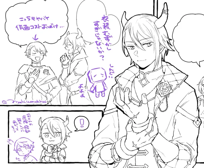 作画コストおばけか… 