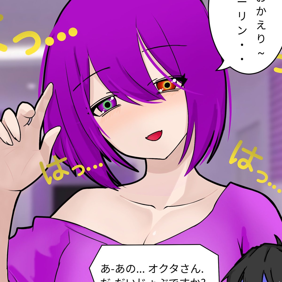 vivia2143's tweet photo. #NewProfilePic https://t.co/LBalGusRXU