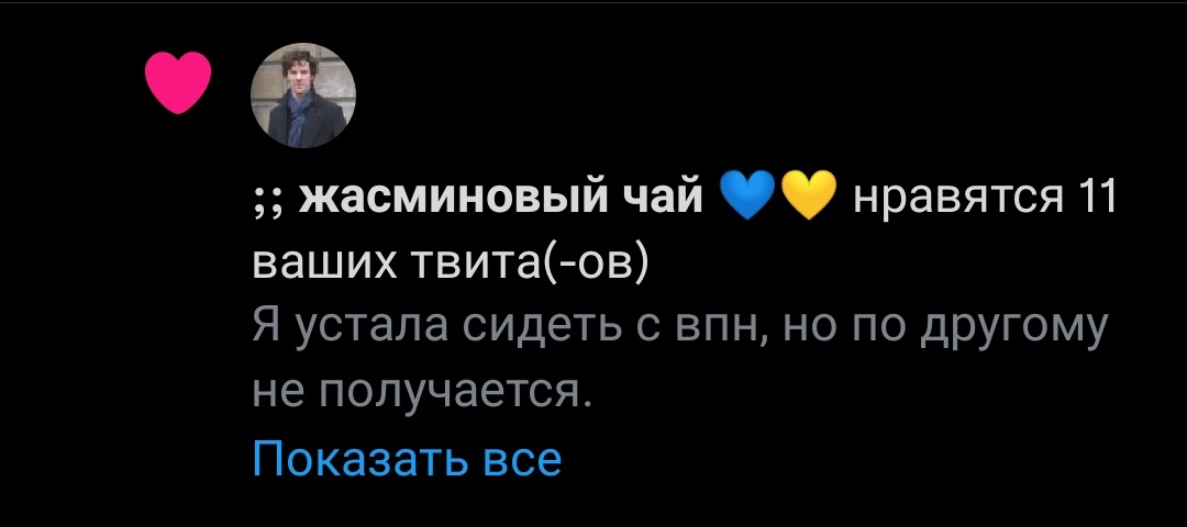 ms_vixse's tweet photo. Ди, ты чего https://t.co/Sf18jef1i0