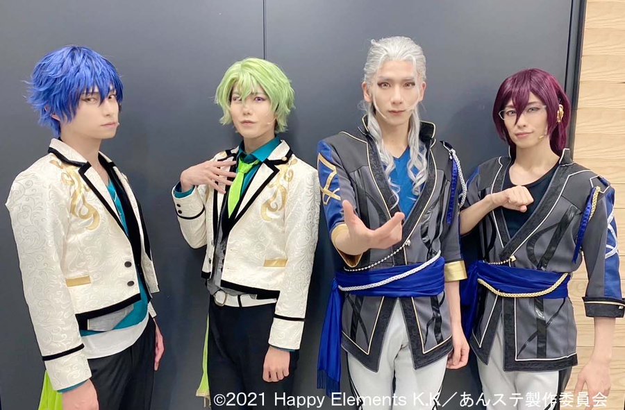 ホワイト系 即出荷 あんステ 2点セット アニメ 本 音楽 ゲームホワイト系 Www Pavican Com Br