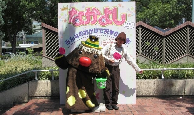 andoumasaki's tweet photo. 久屋大通公園にて。
コスサミ２０１５は、講談社のなかよし６０周年コラボがありました。
#コスサミの思い出 #WCS2015 #講談社 #なかよし https://t.co/2dVB2jRWzW