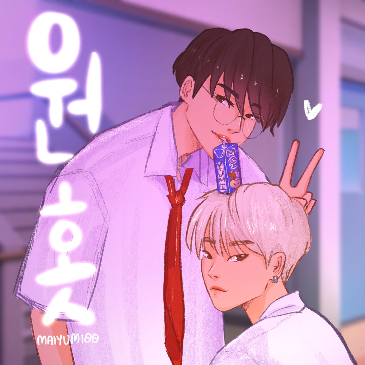 Wwee woooo

#wonhosh #fanart #원홋