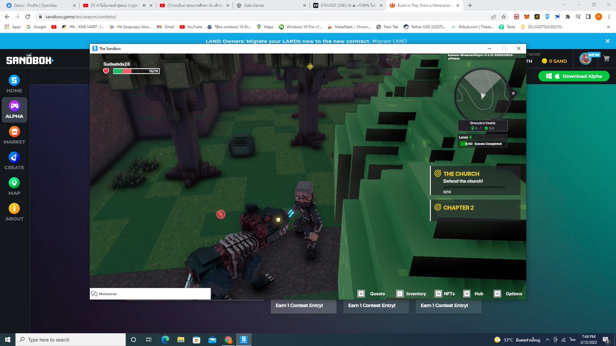 Hello Whale. tweet media