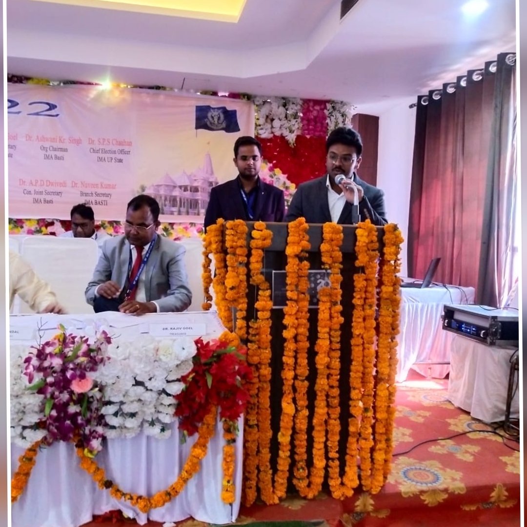 Today, in 86th Annual Conference of IMA UP, held at Ayodhya,IMA MSN UP have presented  Annual Report prepared by Abhishek Jha (State Convener) and Akash Verma (State General Secretary),delivered by Arjit Bansal and Kushagra Vaidik.<a href="/HqsMsn/">IMA-MSN (HQs) Official</a> <a href="/IMAIndiaOrg/">Indian Medical Association</a> <a href="/AbhiJha444/">Dr.Abhishek Jha</a> <a href="/Dr_AkashVerma/">Dr.AKASH VERMA</a>