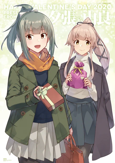 艦これ書き下ろし収集中。由良、夕張、その2。コンプティーク 