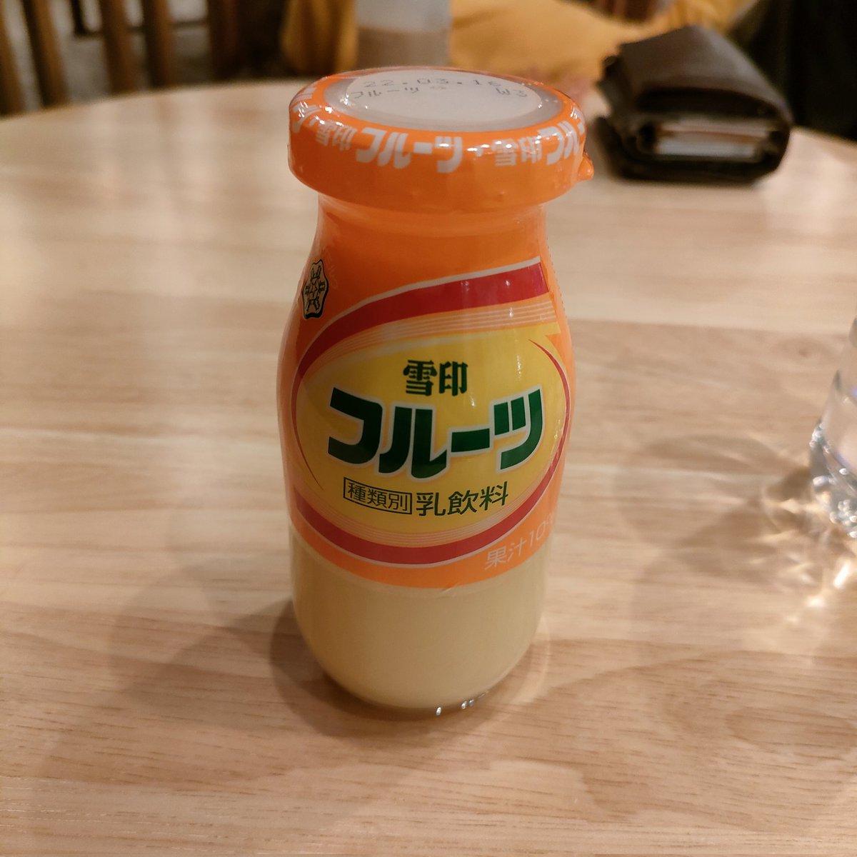 yuhi_dosei's tweet photo. #openhacku2021 優勝 https://t.co/nXMUUdG9EE
