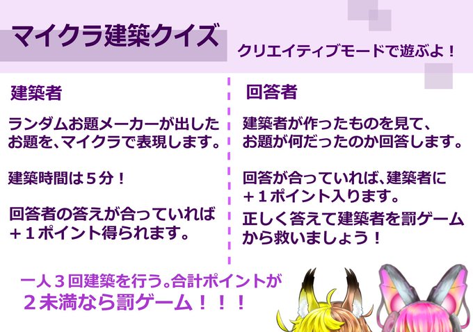闇のゲームのtwitterイラスト検索結果 古い順