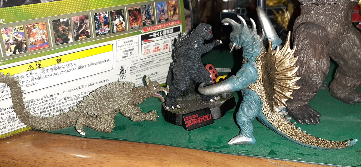 Burningmf As Dimetrodon Lizzie Of Crocodiles うるせぇ俺はこの映画が好きなんだこの野郎 例え世界興行収入が奮わず採算を取れていなかったとしても 世界で勝負出来るレベルの出来でかつての ゴジラ Godzilla を彷彿とさせ心の底から感動