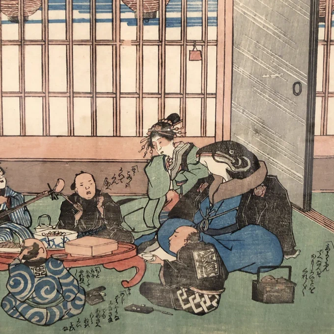#町田市国際版画美術館 で江戸の滑稽 ・幕末風刺画と大津絵展を鑑賞。大地震の復興で儲けた大工や左官達が「鯰大尽」をもてなしたり、麻疹流行で不況になった酒屋や遊女達が「麻疹の化身」を打ちのめしたりと、現代の復興バブルやコロナ不況と通ずる江戸時代の風刺は、実に「滑稽」で興味深い内容だ。 