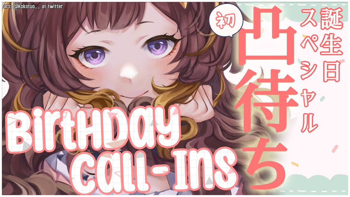 hololive_Id's tweet photo. Jadwal #holoID hari ini!

08:00- Moona
17:00- Anya (New Cover Song)
19:30- Anya
21:00- Iofi

※WIB/GMT+7
※Jadwal dapat berubah
🗓 https://t.co/AXXRUHK9mG

[💬LINE Stickers holoID💬]
https://t.co/dr8uDVQTjG

[🛒Tokopedia hololive Production🛒]
https://t.co/0THXJ0YoBe https://t.co/VFvQSV6pVE