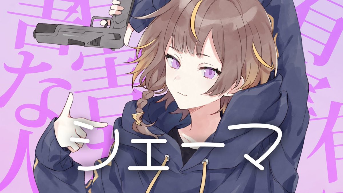 hololive_Id's tweet photo. Jadwal #holoID hari ini!

08:00- Moona
17:00- Anya (New Cover Song)
19:30- Anya
21:00- Iofi

※WIB/GMT+7
※Jadwal dapat berubah
🗓 https://t.co/AXXRUHK9mG

[💬LINE Stickers holoID💬]
https://t.co/dr8uDVQTjG

[🛒Tokopedia hololive Production🛒]
https://t.co/0THXJ0YoBe https://t.co/VFvQSV6pVE
