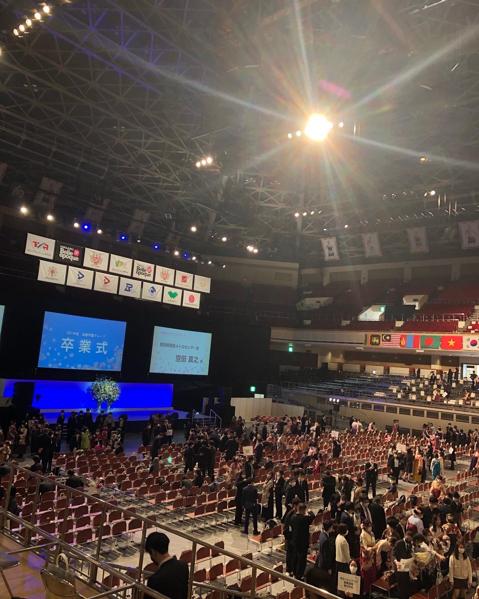 ryouheiAT's tweet photo. 昨日は卒業式でした！
次は鍼灸の学校！！！
頑張ります。 https://t.co/jJk0VqKWAF