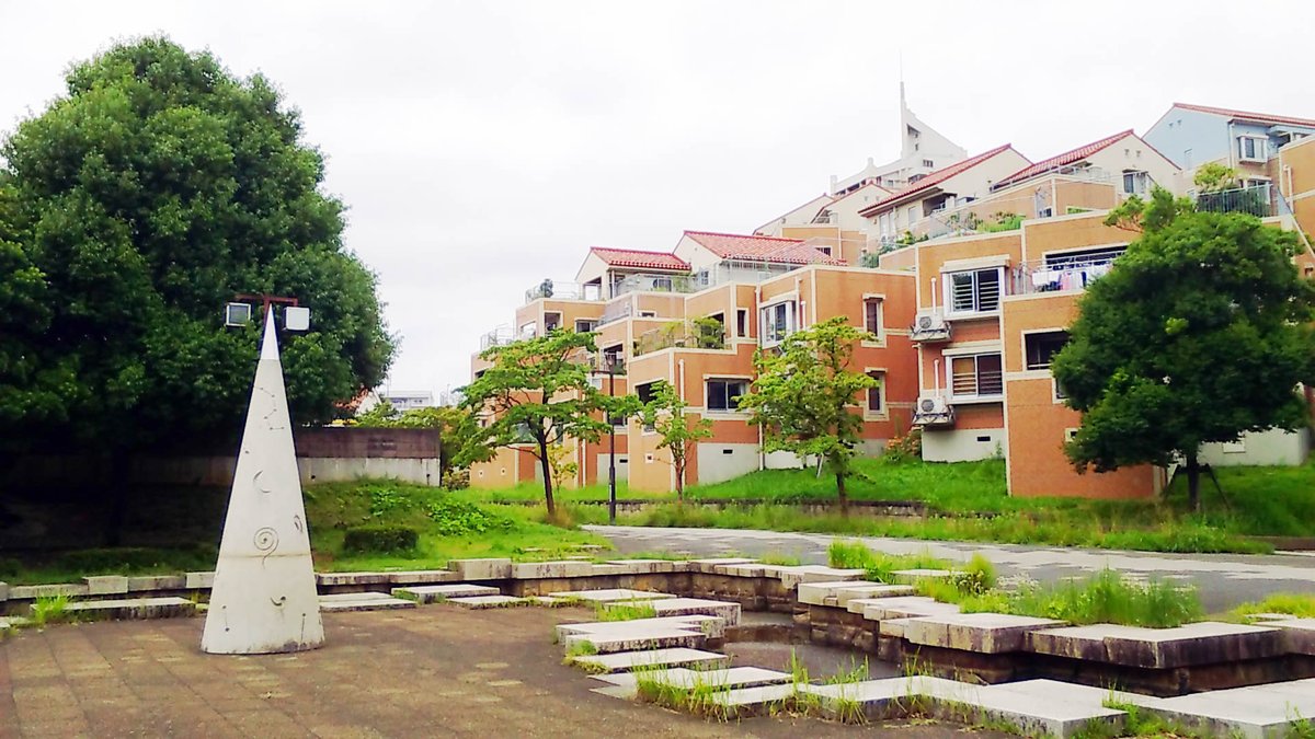 南大沢 がトレンド入りしてますけど、「#アド街ック天国」で特集され