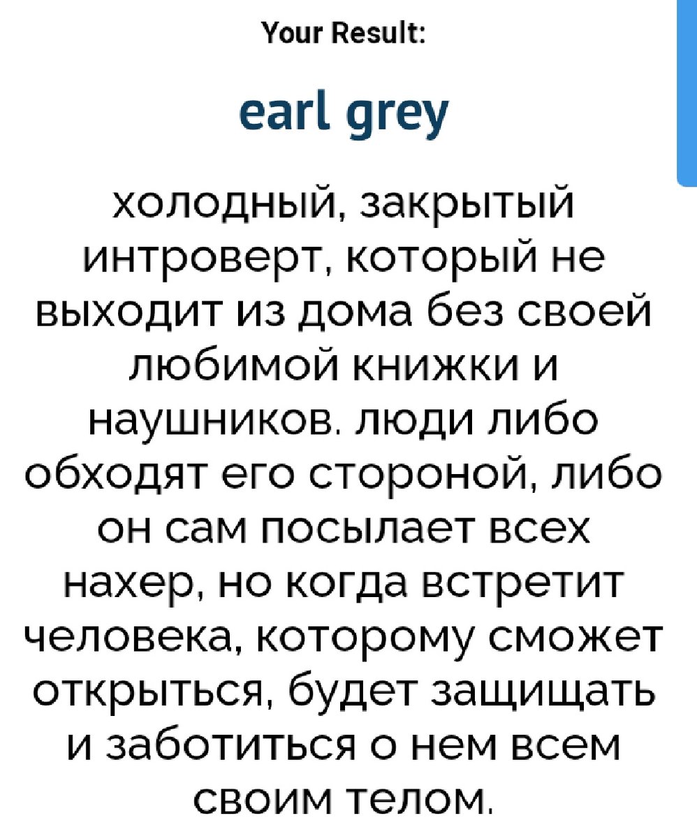 ms_vixse's tweet photo. Люблю такие интерактивы. https://t.co/kPpqCqfN6i