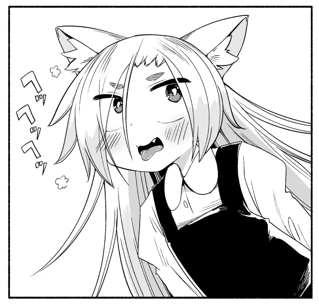 線画テストラスト
ありがとうございました 
