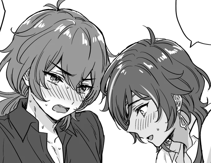 ラージサイズ……のディルガイ(下品でごめん) R18なので全体はポイピクで!
https://t.co/tRWoHiniLf 