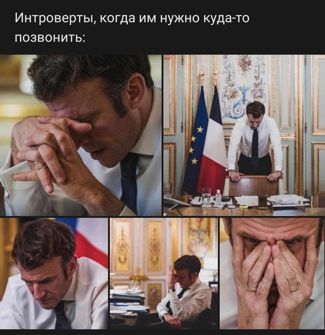 RussianMemesLtd's tweet photo. Introverts when they have to make a phone call: https://t.co/P8H5S9SRcD