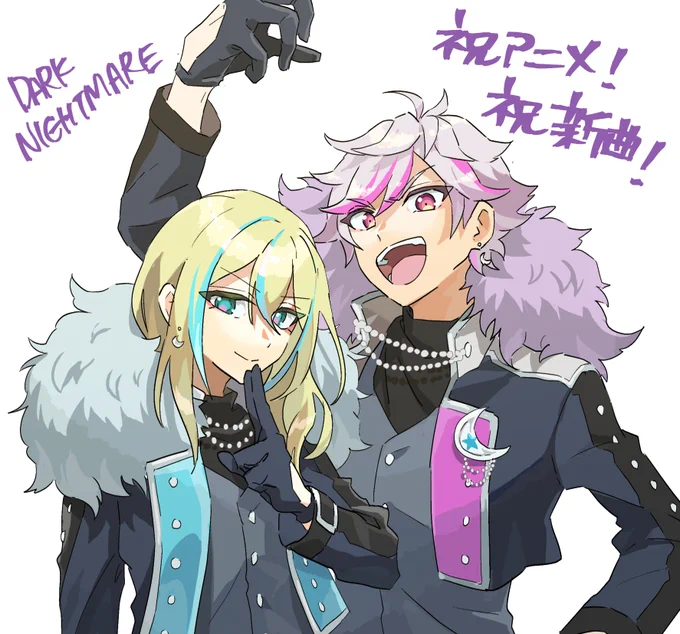 とるかわさん()リクエストありがとうございました!舞台面白かった! 