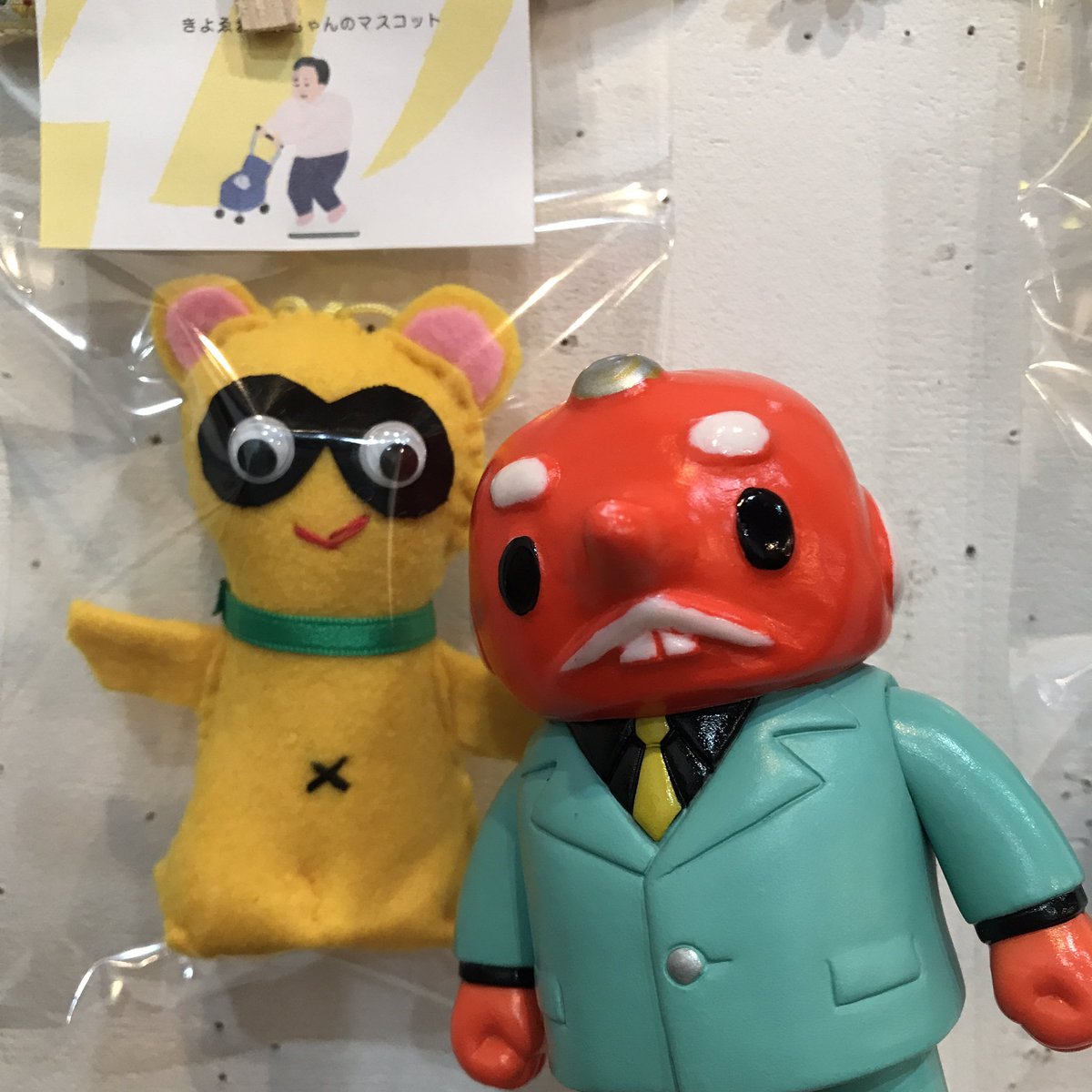 tengart's tweet photo. チャウテセイ先生主催の　#春のぬいぐるみ祭り 表敬訪問してきました。
明日最終日！　むしろチャウ先生に会いに行こう！　てんぐるみパペットは、まだある！
https://t.co/8CgbDt67qo
#てんぐアート #てんぐるみ https://t.co/OIfWXCMI46