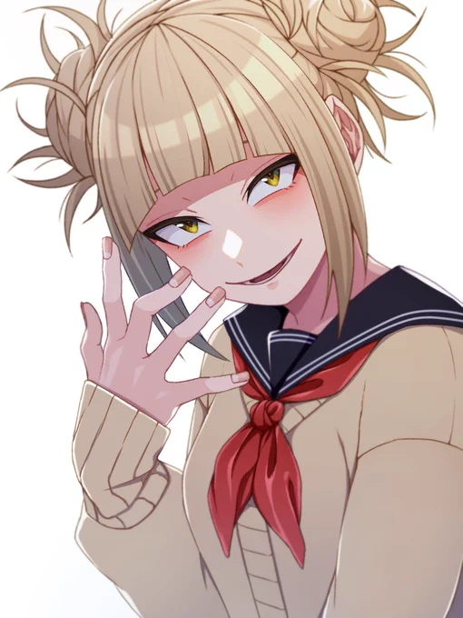 トガヒミコ 